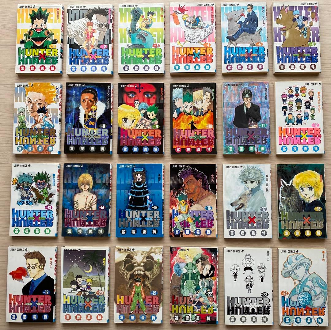 ハンターハンター全巻(1〜38巻・全初版)