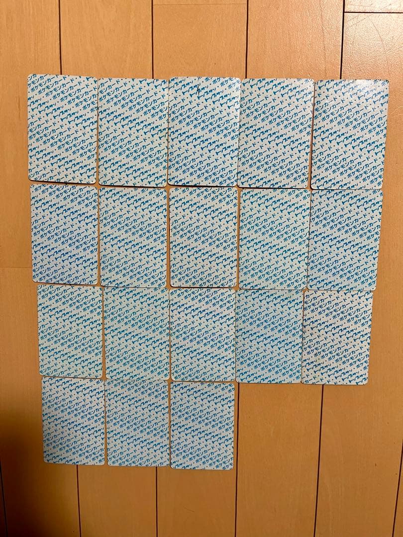 ポケモンカード　トップサン　カード　23枚（裏青18枚）　レア