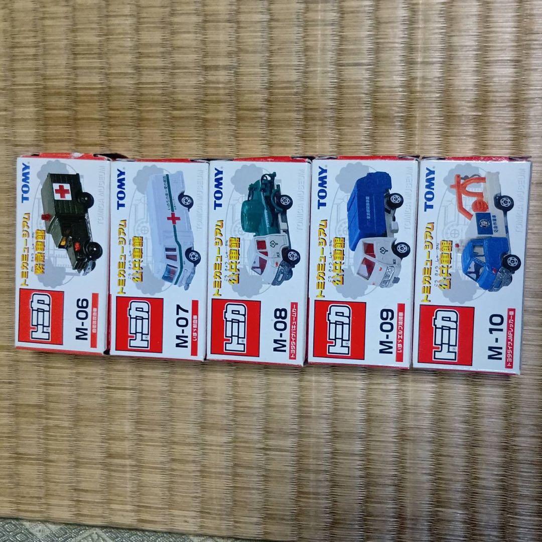 【30台セット】トミカ　ミュージアム　M-01〜M-30 フルコンプリートセット