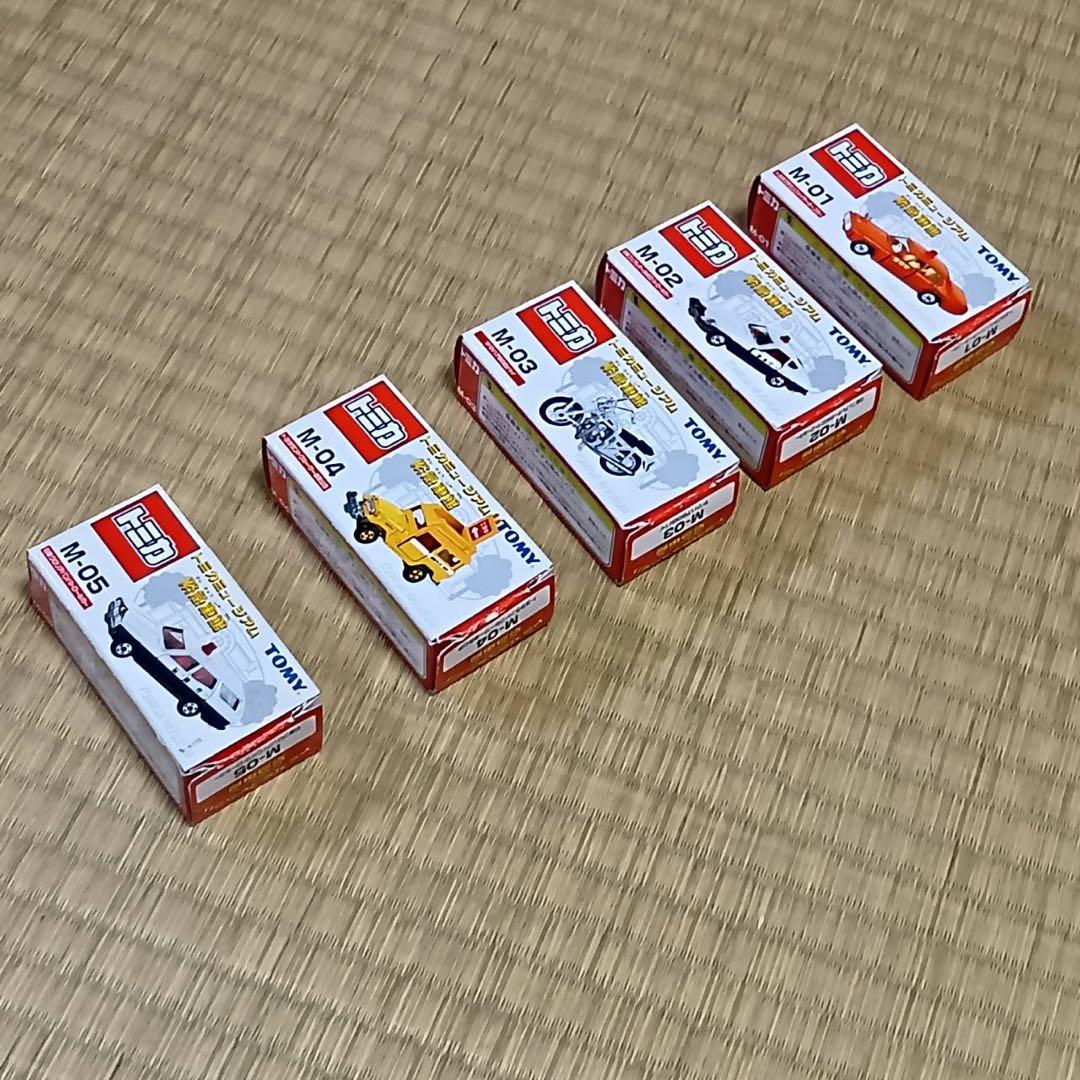 【30台セット】トミカ　ミュージアム　M-01〜M-30 フルコンプリートセット