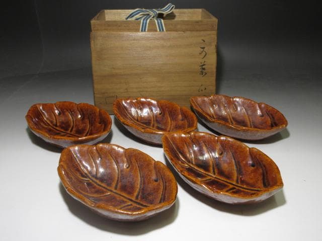 A43平安象彦製茶托5枚入り