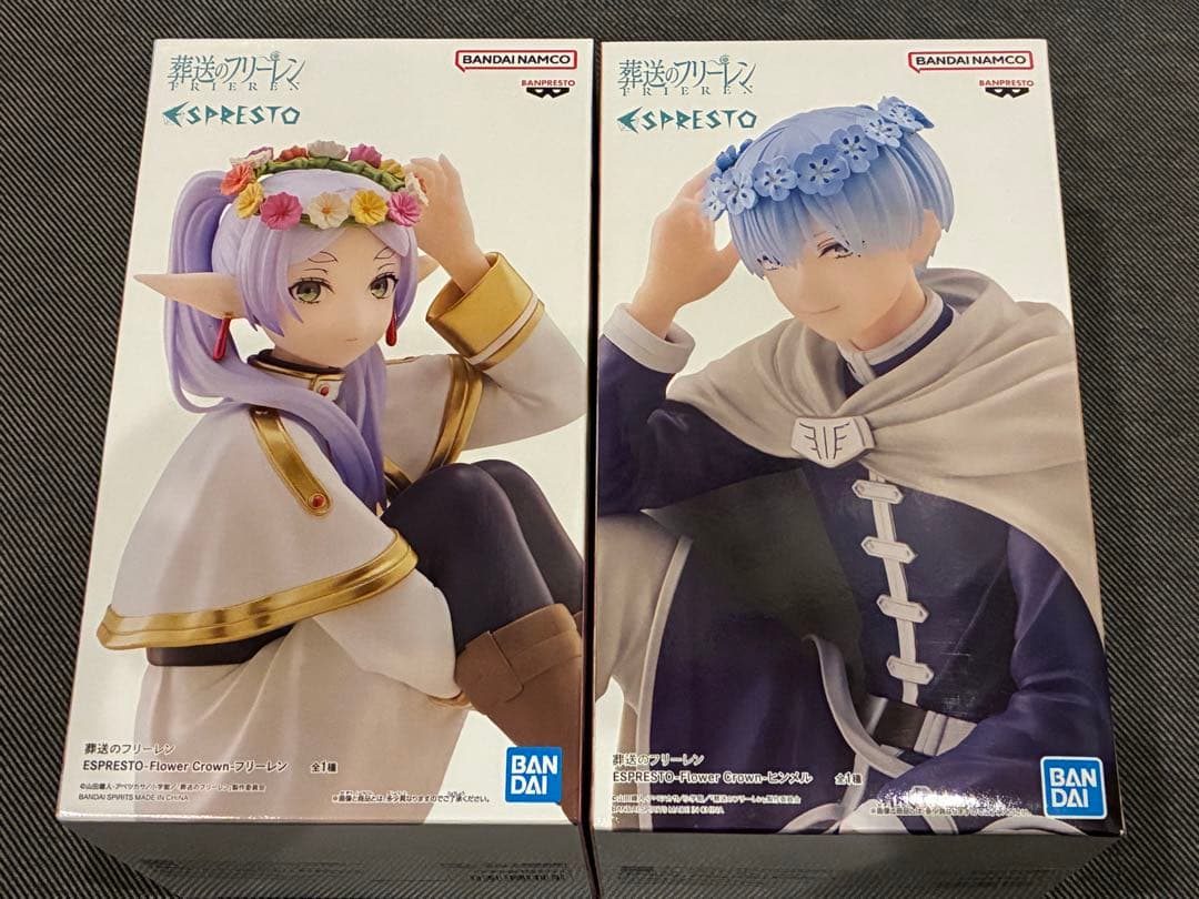 葬送のフリーレン ESPRESTO フリーレン & ヒンメル 2種セット - メルカリ