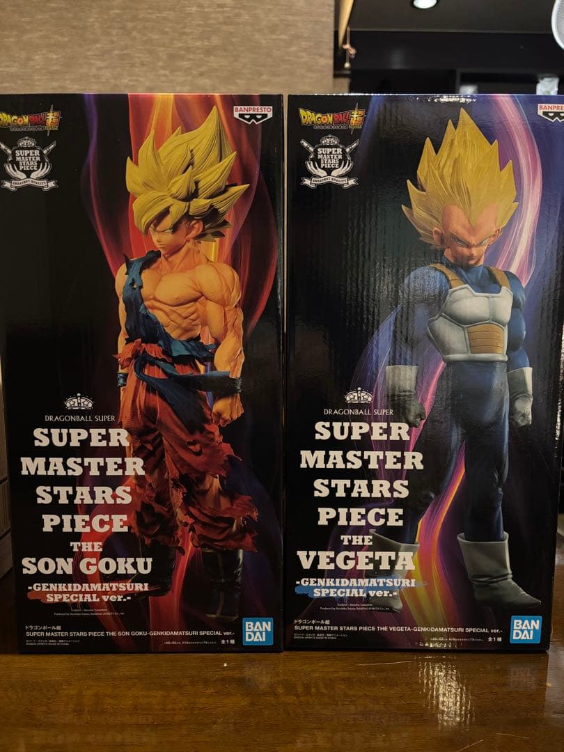 ゲンキダマツリ2026 ドラゴンボール SMSP ベジータ&孫悟空 - メルカリ