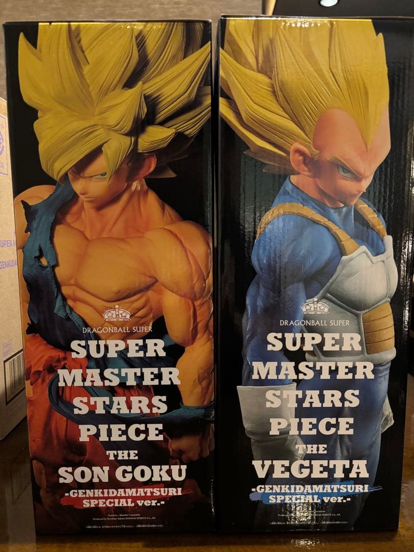 ゲンキダマツリ2026 ドラゴンボール SMSP ベジータ&孫悟空 - メルカリ