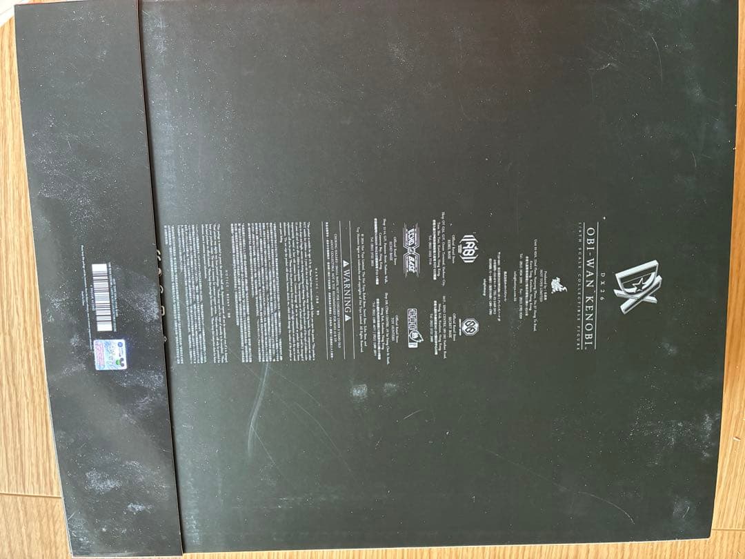 STAR WARS オビ＝ワン・ケノービ フィギュアDX26訳あり品