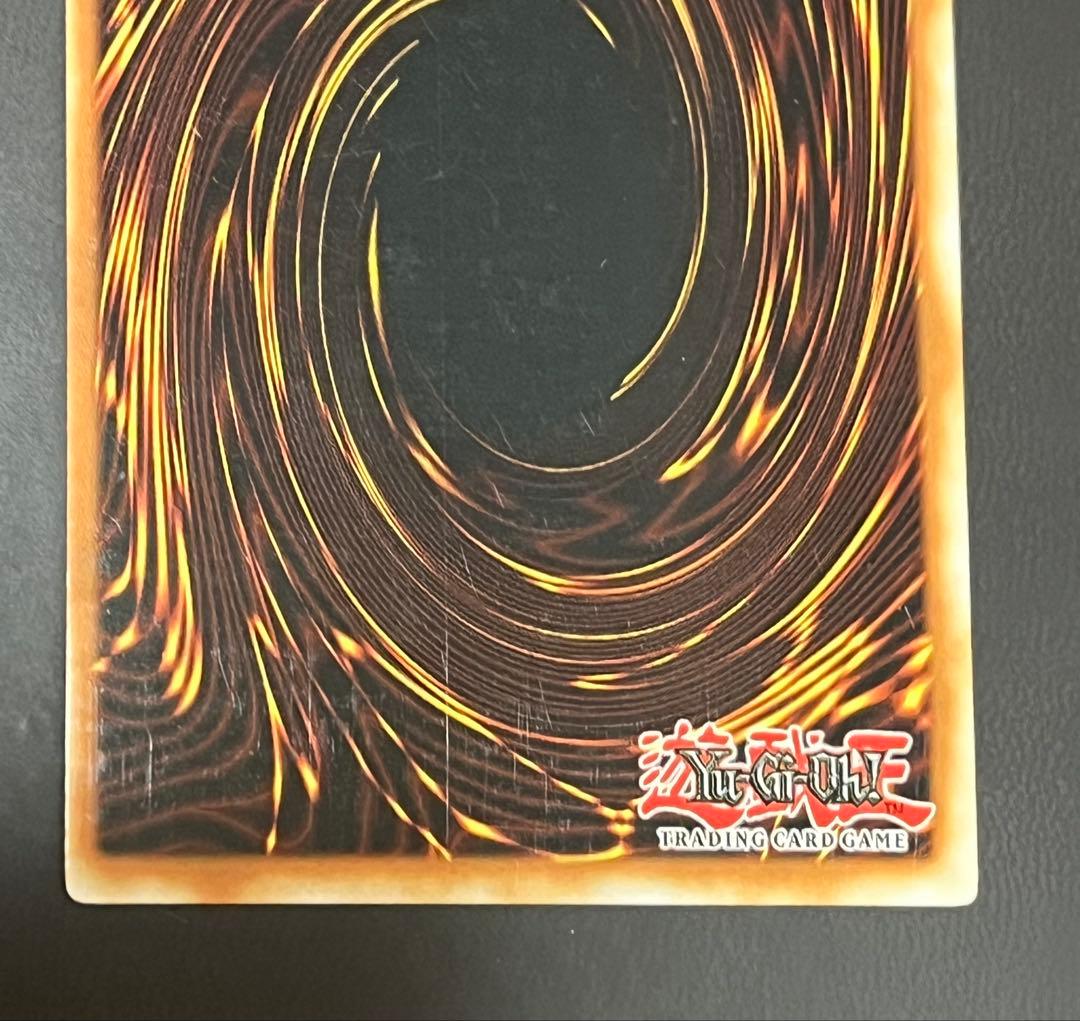 牛*迎様 E・HEROカオス・ネオス 英語 ゴーストレア GLAS-EN036