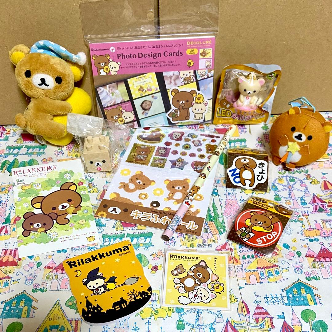 リラックマ まとめ売り お星さま ぬいぐるみ のっけてリラックマ USB加湿器他