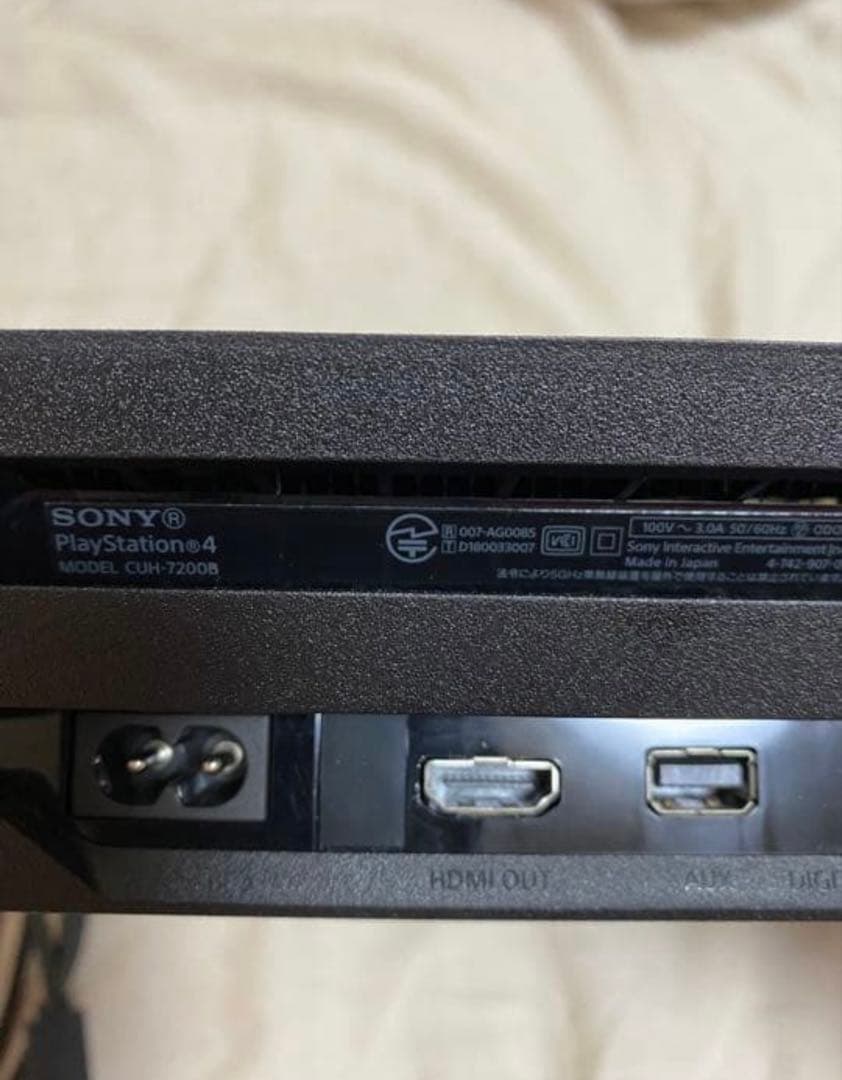 Nintendo Switch PS4pro CHU-7200B 1TB PlayStation pro