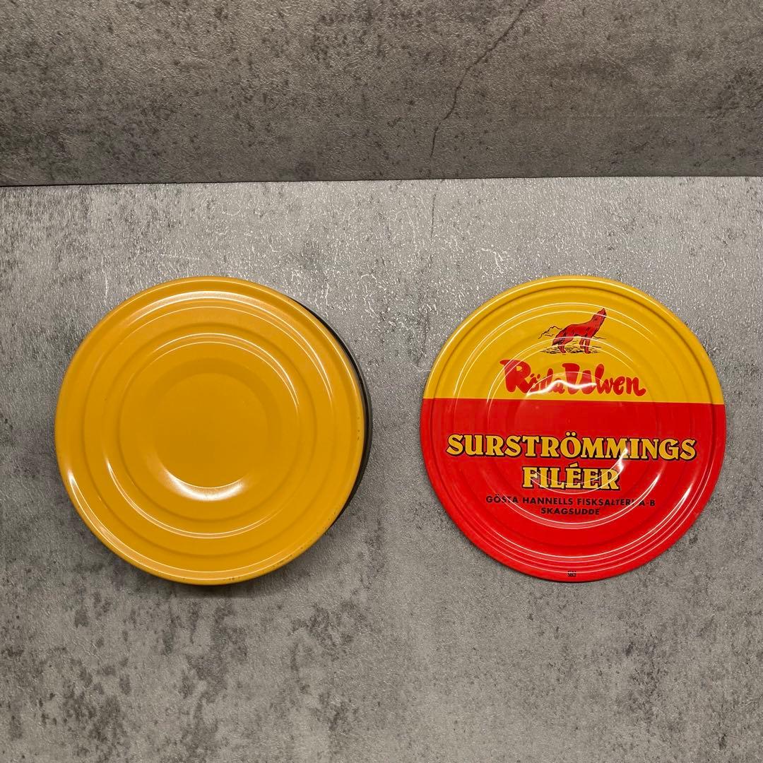 【非売品】超貴重　シュールストレミング　完全未封品