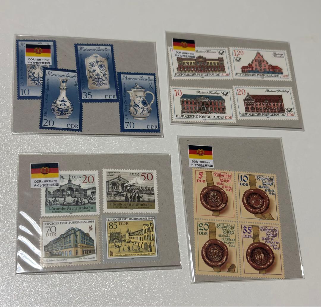 ドイツ切手16枚 - メルカリ