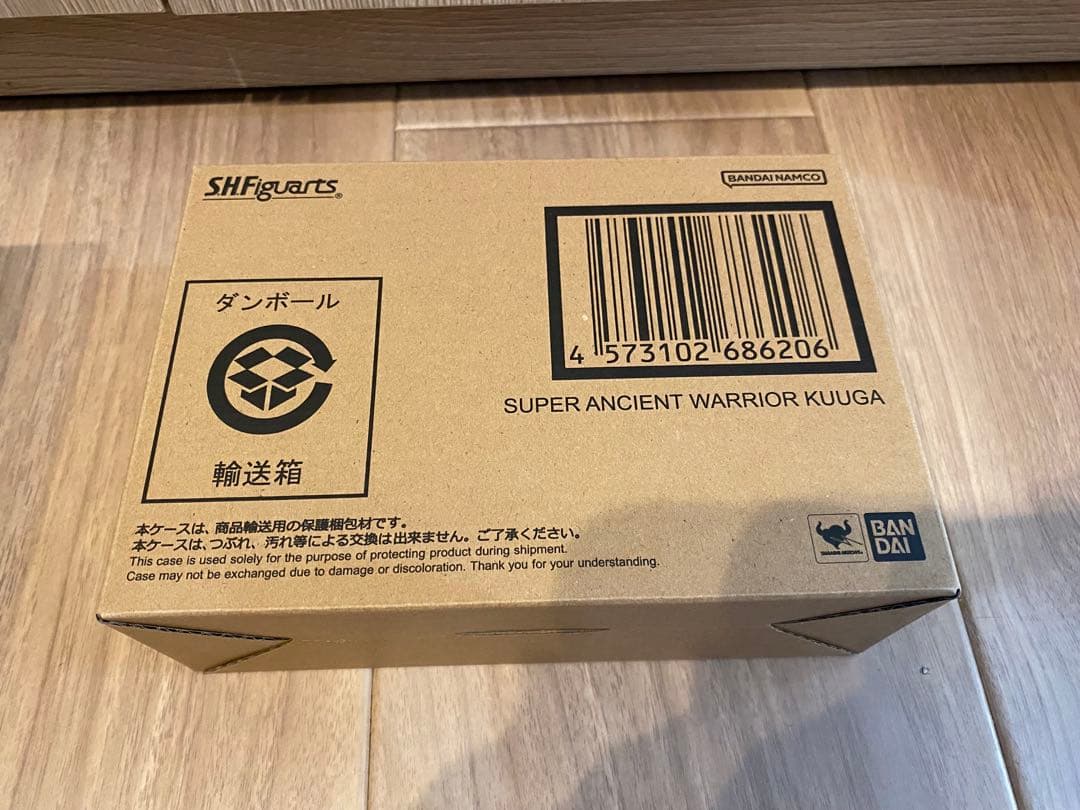 【新品未開封】S.H.Figuarts 真骨彫製法 超古代戦士クウガ 超クウガ展