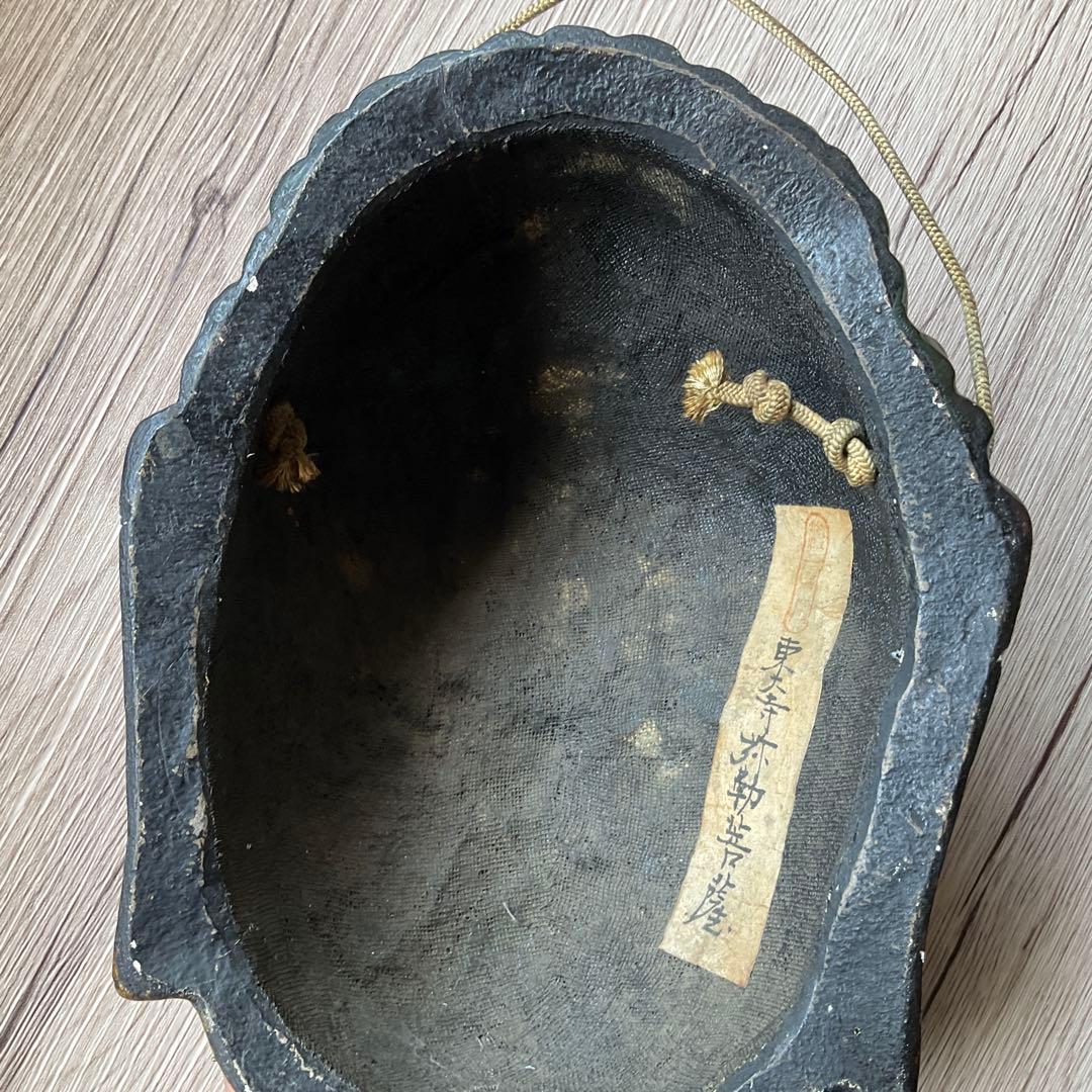 骨董 古物 東大寺弥勒菩薩 お面の通販はau PAY マーケット - 輸入雑貨