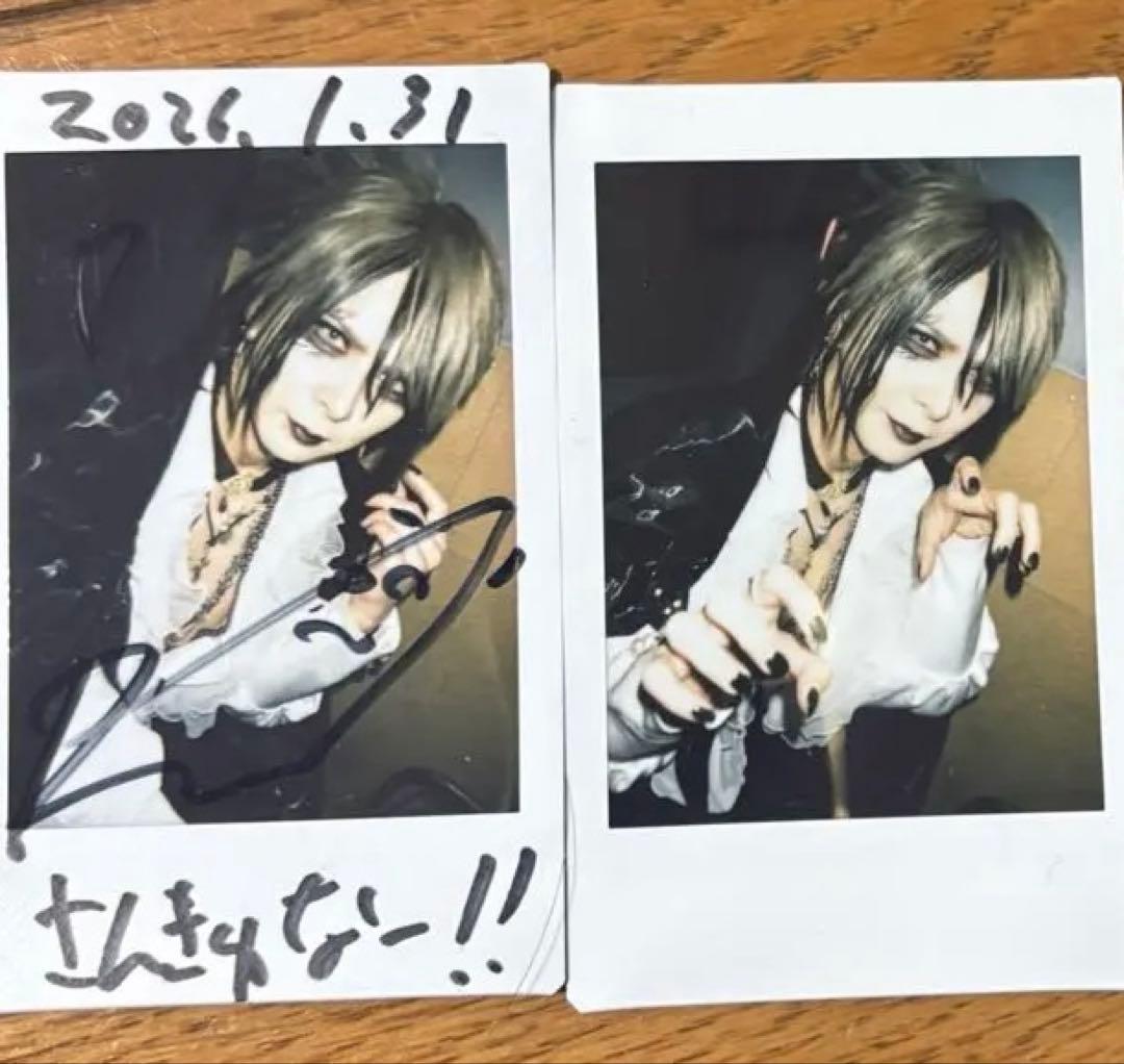 グラビティ リクト。 杏 チェキ - メルカリ