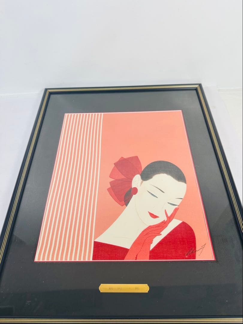 希少品】鶴田一郎 マイファニーヴァレンタイン 絵画 日本女性 額入り