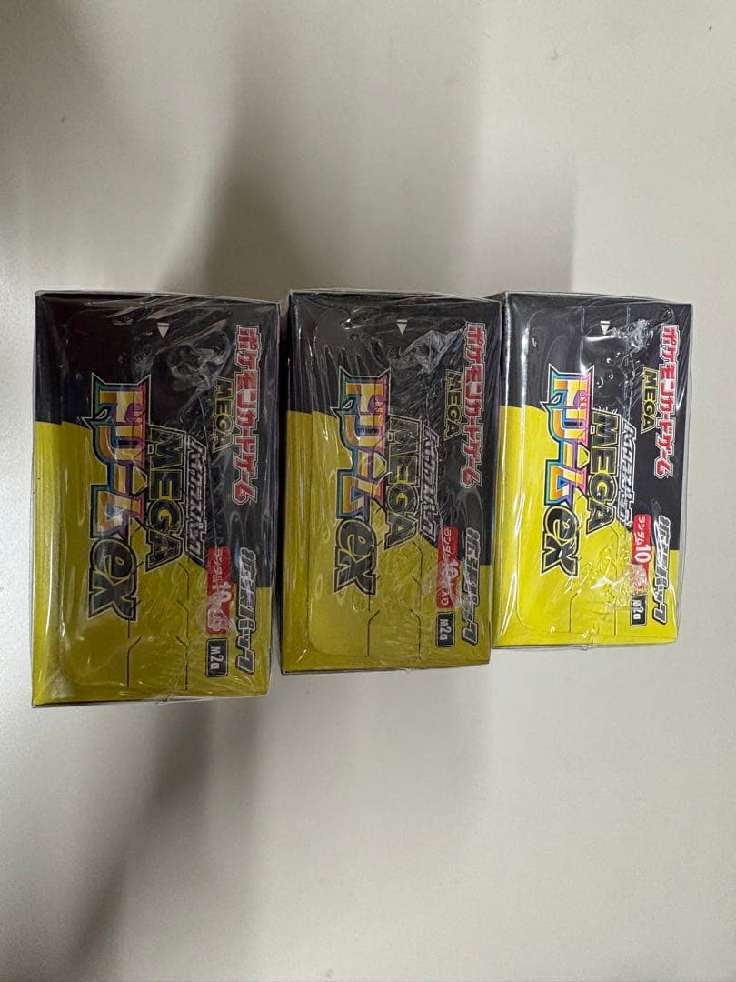 メガドリームex 3ボックス