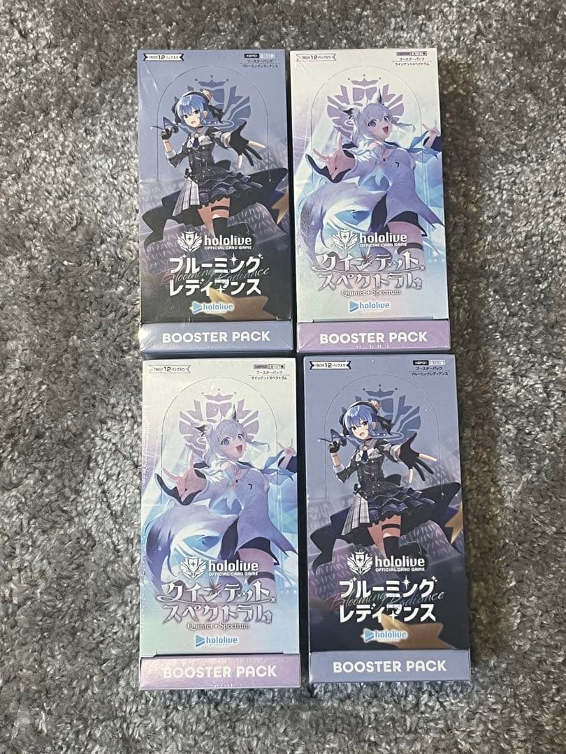 ホロライブカードゲーム　2種類セット　4box　シュリンク付き