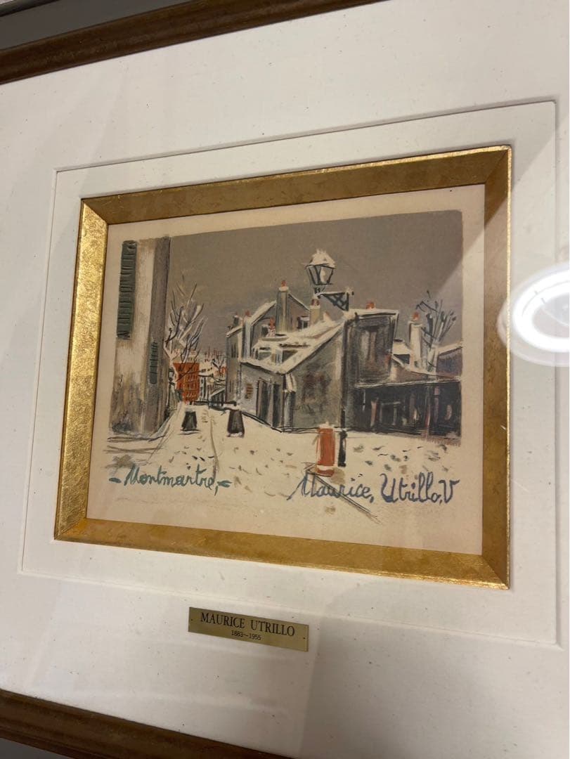 モーリス・ユトリロ モンマルトルベキュ：夕暮れのモンマルトル 雪の