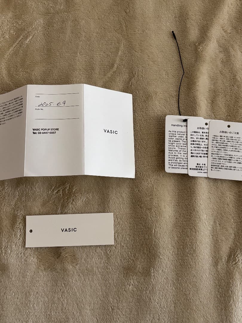 VASIC　ループミニミニ　黒