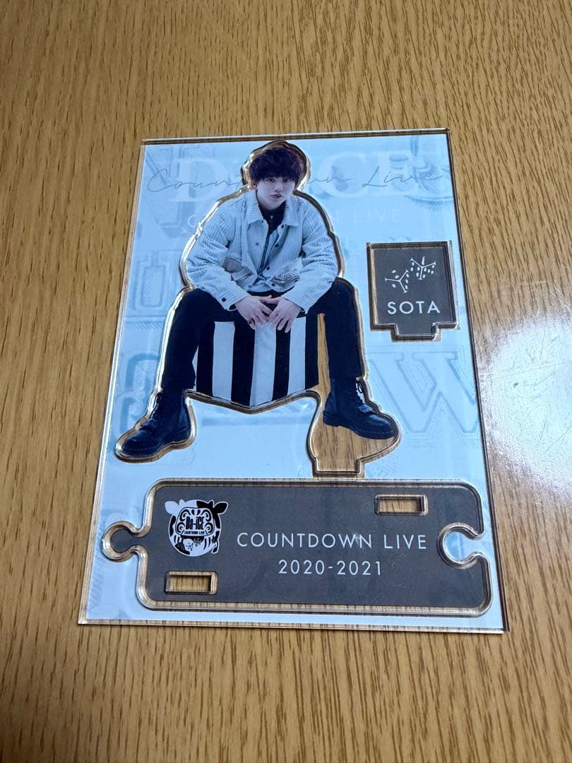 Da-ice 花村想太 アクリルスタンド - メルカリ