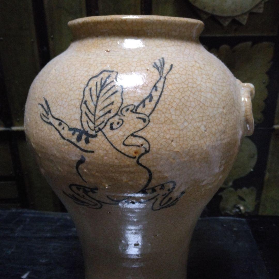 日曜迄価格❗かぶと陶園 高山寺画 花生❄　専用の木箱有 鳥獣戯画 蛙 兎 うさぎ