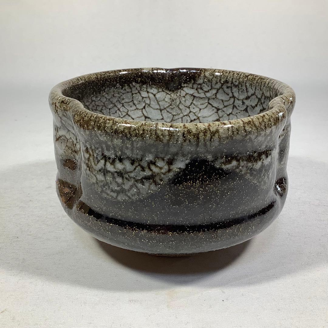 唐津焼 蛇蝎茶碗 江口宗山 茶道具 送料無料 - メルカリ