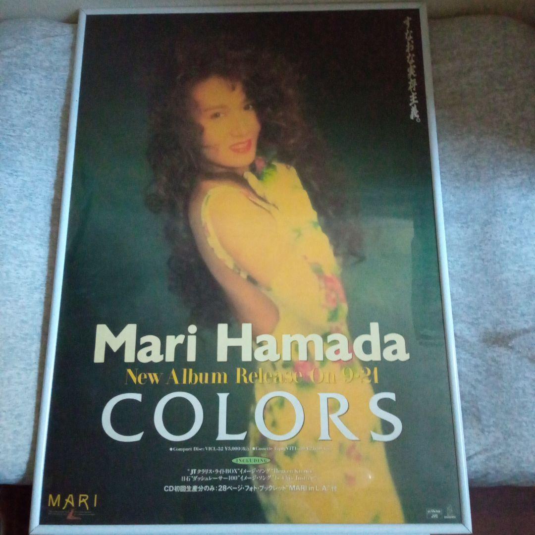 浜田麻里　B1サイズ　ポスター　COLORS Amazon.co.jp: COLORS (SHM-CD): ミュージック