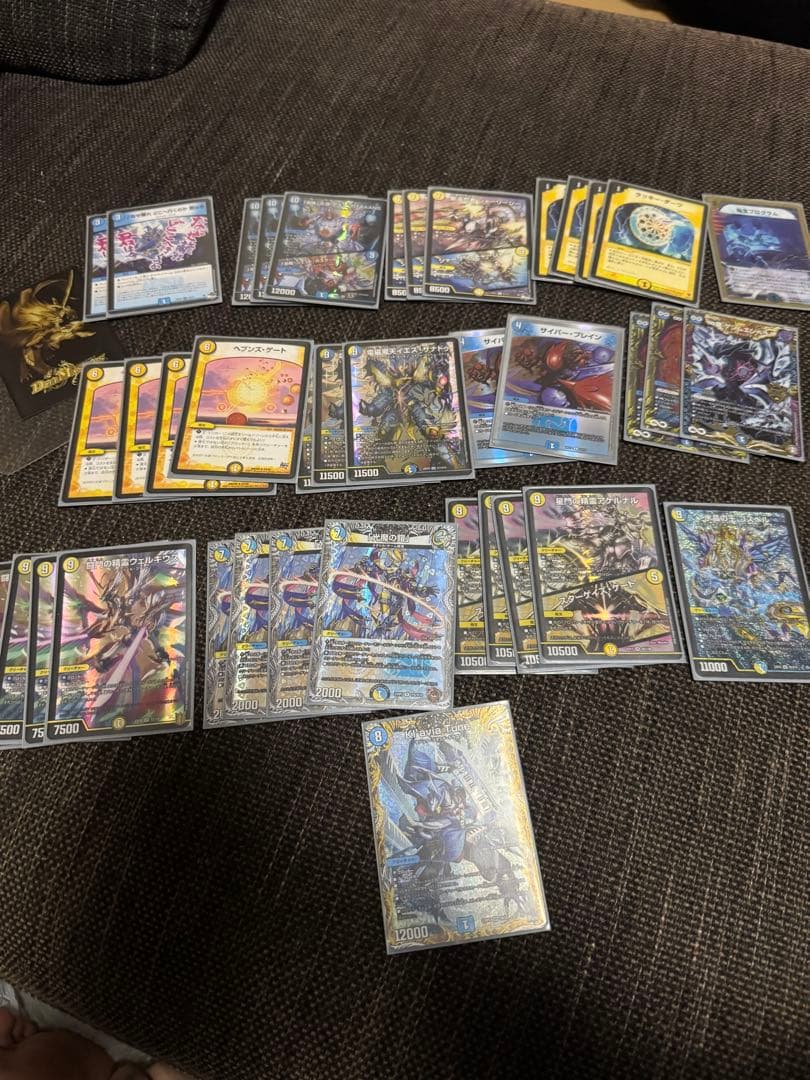 最終値下げデュエルマスターズ引退デッキ、デッキパーツ多数