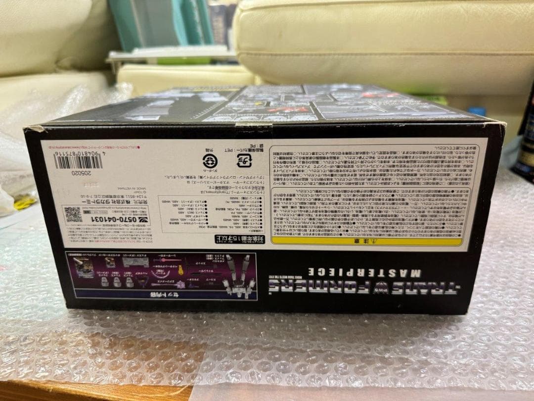 MP-36 メガトロン 2.0 Megatron 開封使用 状態良好 破損欠品無