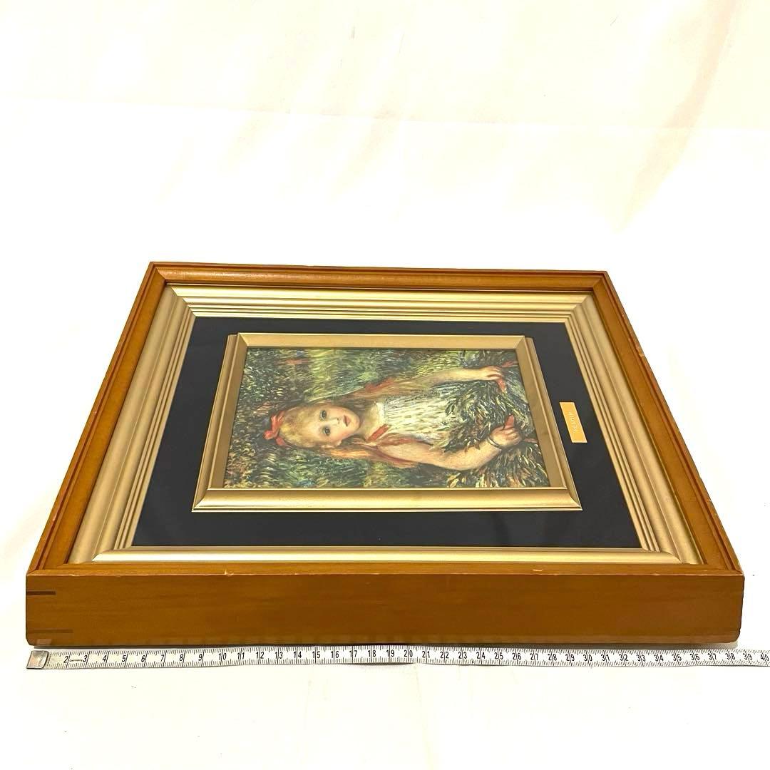 ルノワール わら束を持つ少女 木製フレーム付き 油彩画/花を持つ少女