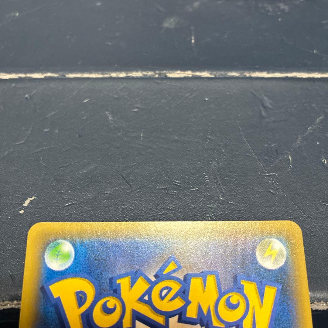 イーブイ＆カビゴンGX SA