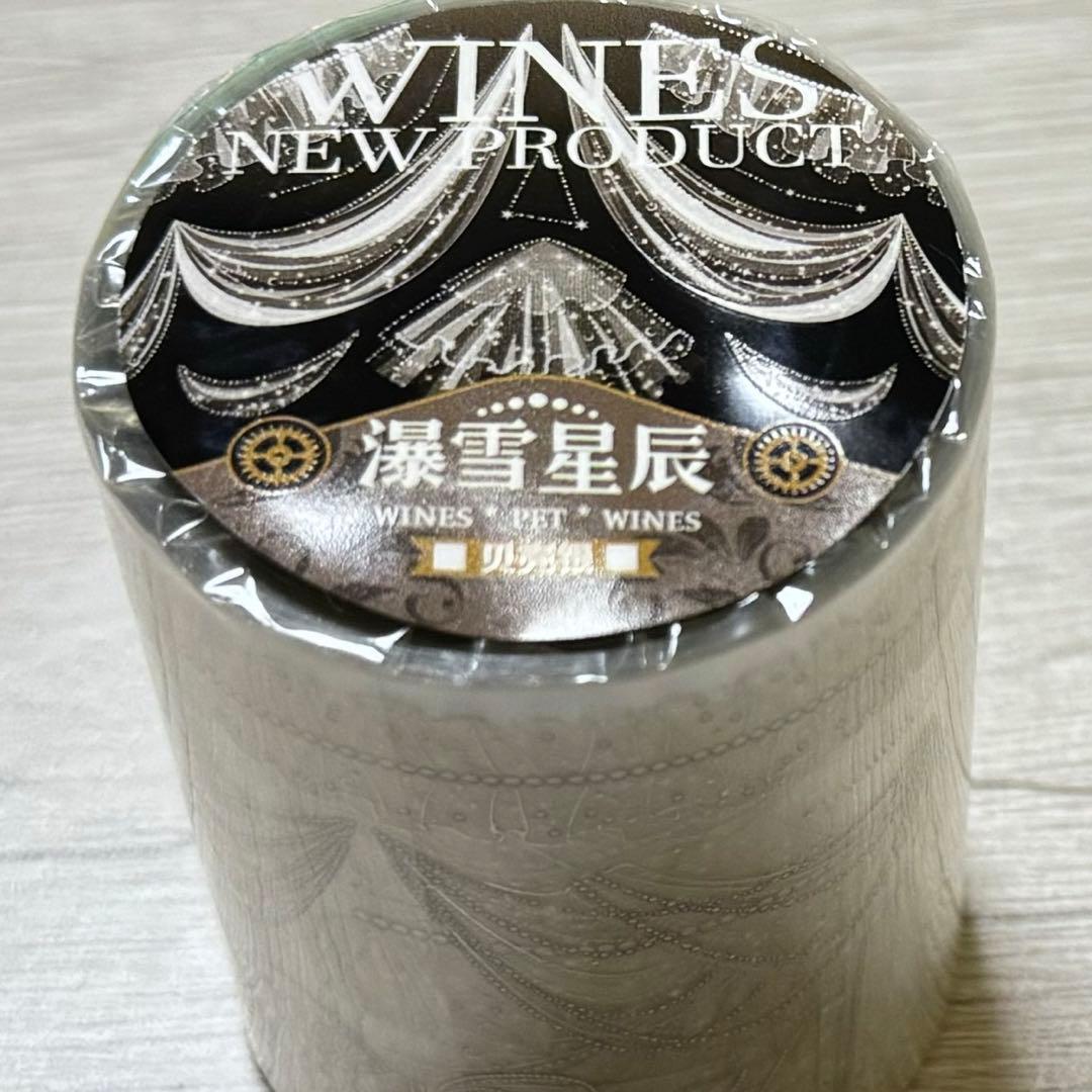 7657】海外マステ3/5/10m巻売り貝殻光マスキングテープいちご