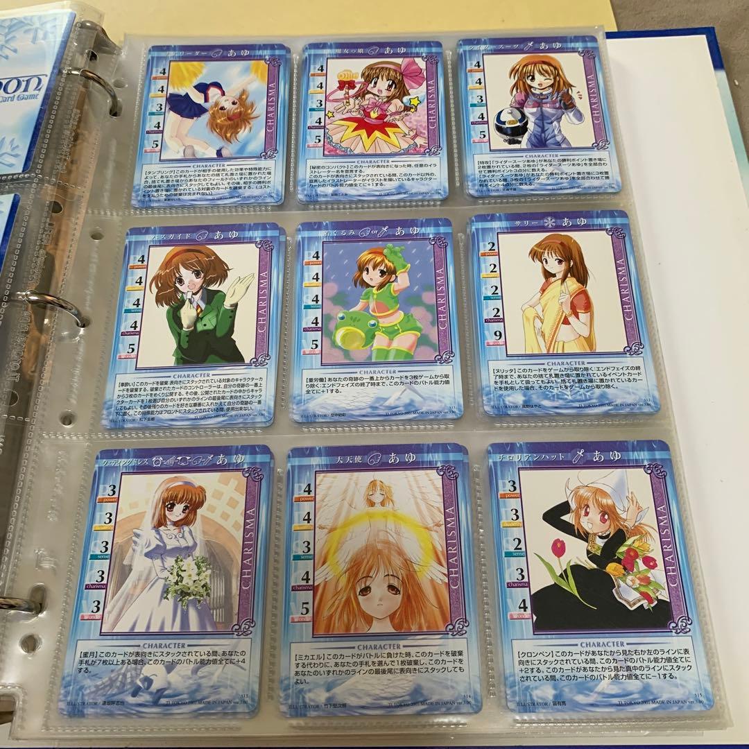 Kanon カノン key トレーディング カード tcg コンプ