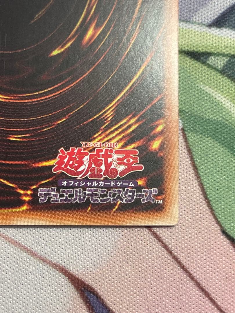 エクソシスターカルマエル　プリズマティックシークレット　プリシク　アジア