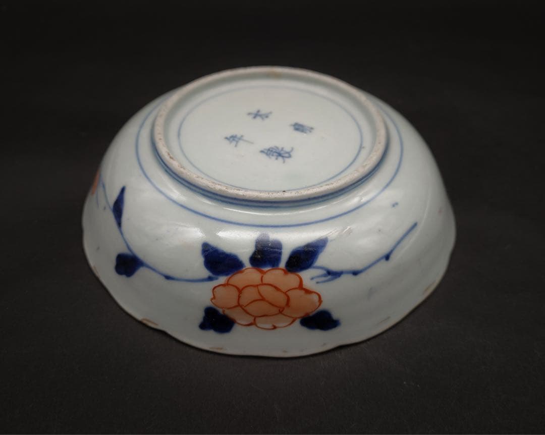 骨董品 古伊万里 金襴手 有田焼 金彩色絵皿 太明年製