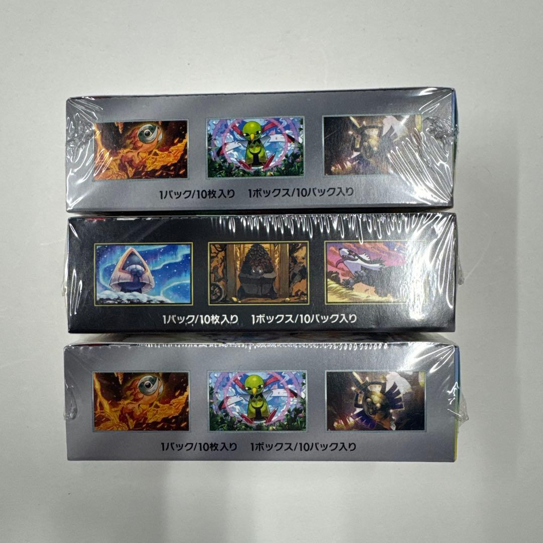 【シュリンク付】ポケモンカードゲームMEGAドリームex &テラスタルフェスex