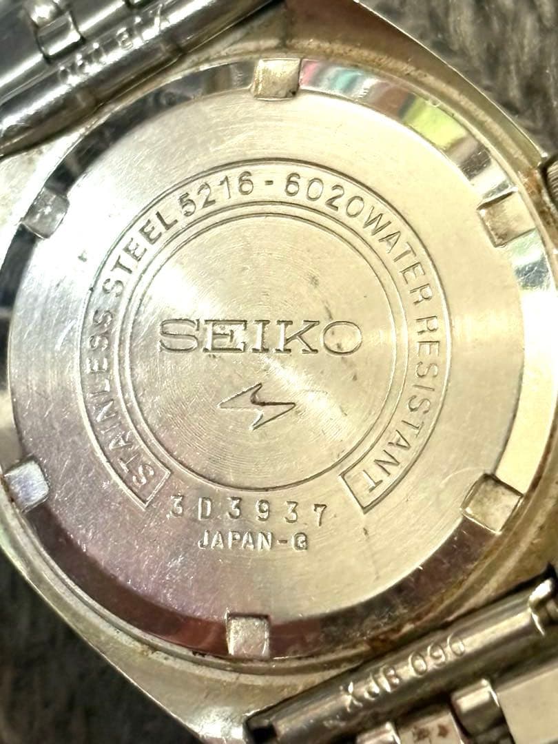 SEIKO セイコー ロードマチック LMスペシャル 自動巻き カットガラス