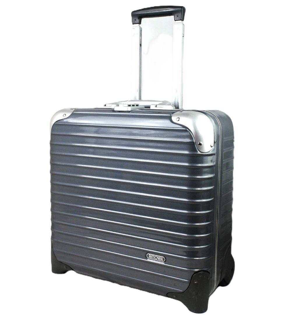 リモワ 882.40『リンボ』2輪ビジネス・トロリー（シールグレー）24L