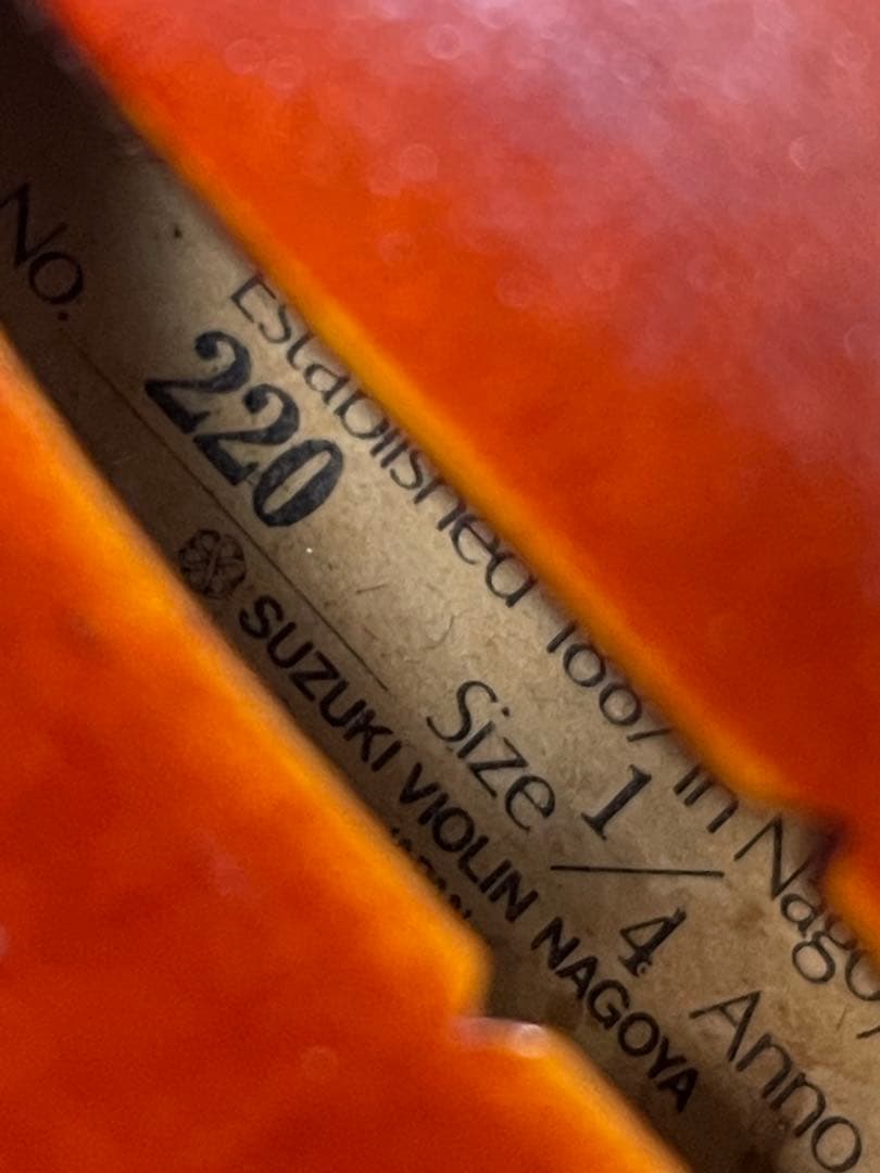 SUZUKI NO.220 1/4 ハードケース 弓付属 鈴木バイオリン