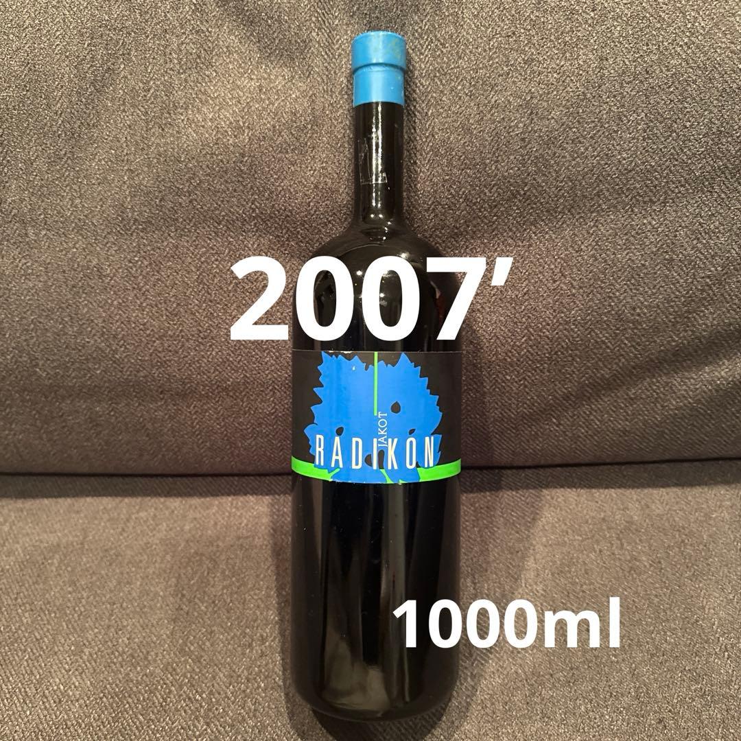 ラディコン　ヤーコット　イタリア　ワイン　2007 1000ml トスカニー イタリアワイン専門店 / 1000ml ヤーコット 2020
