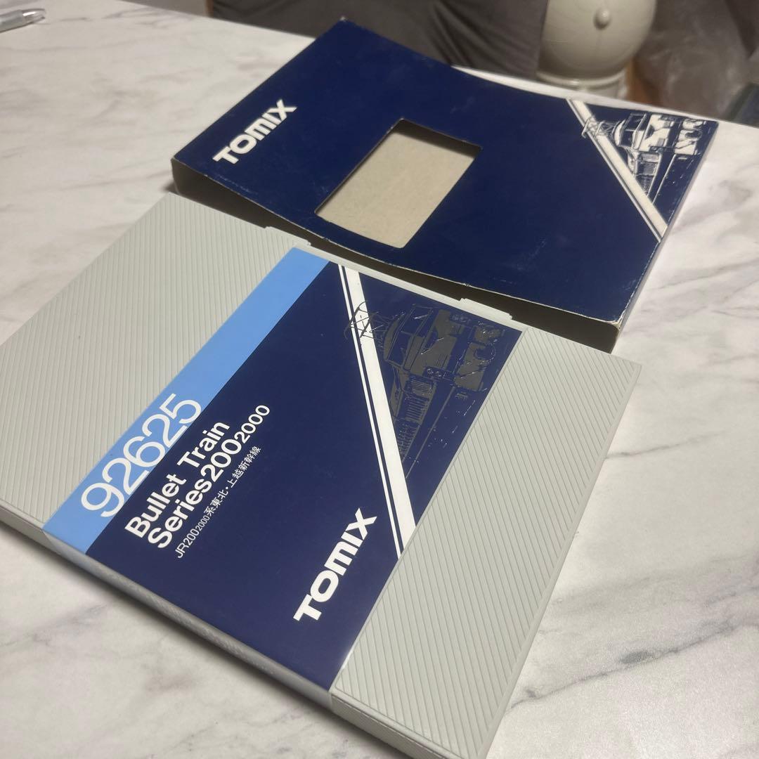 TOMIX 92625 BulletTrain 東北・上越新幹線　シリーズ200