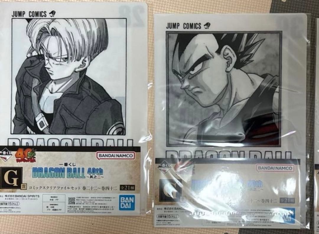 一番くじ ドラゴンボール 40th 其之ニ G賞 クリアファイル 28巻 39巻