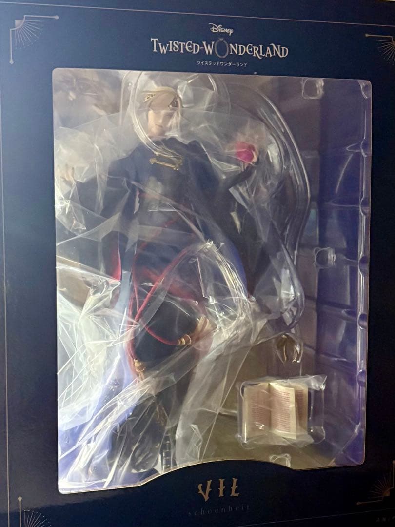 ツイステッドワンダーランド ツイステ ヴィル フィギュア 未開封