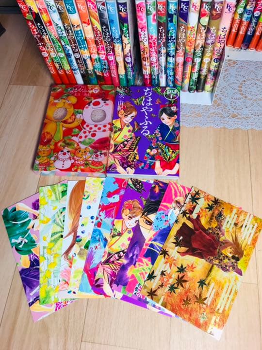 ちはやふる全巻 1〜49巻