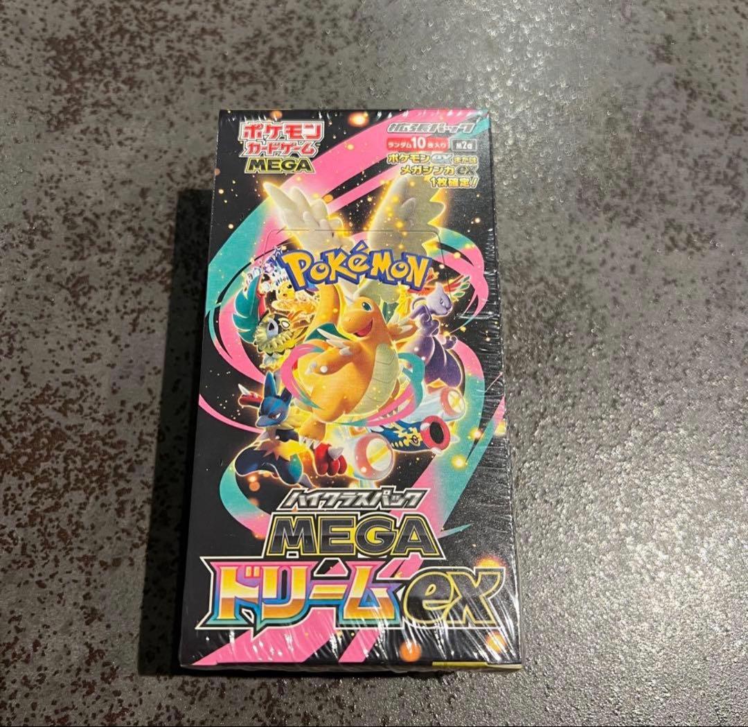 ポケモンカードゲーム　MEGAドリームex 1BOX シュリンク付き 楽天市場】シュリンクつき ハイクラスパック MEGAドリームex ポケモン