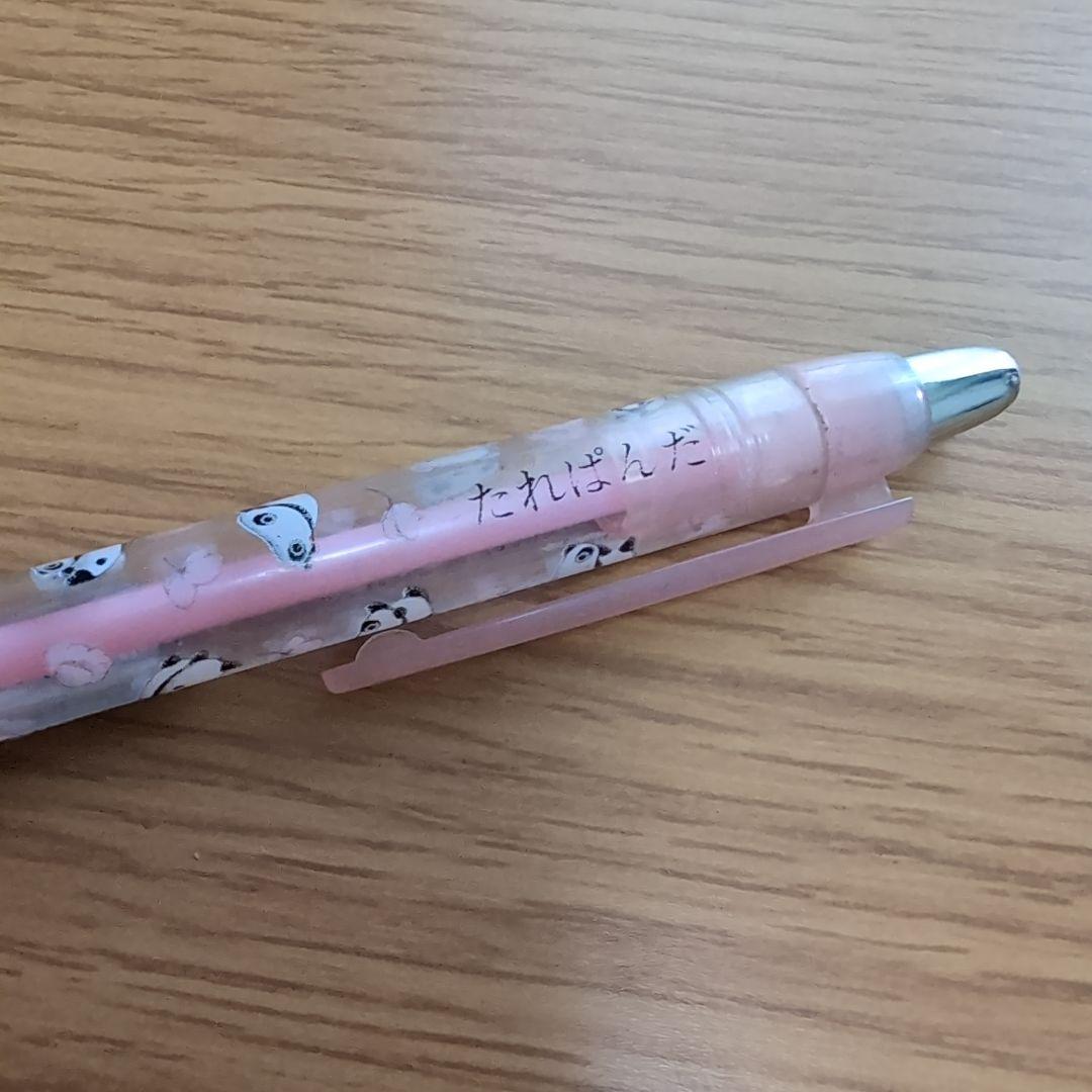 激レア】たれぱんだ シャーペン サンエックス San-X 平成 レトロ 当時