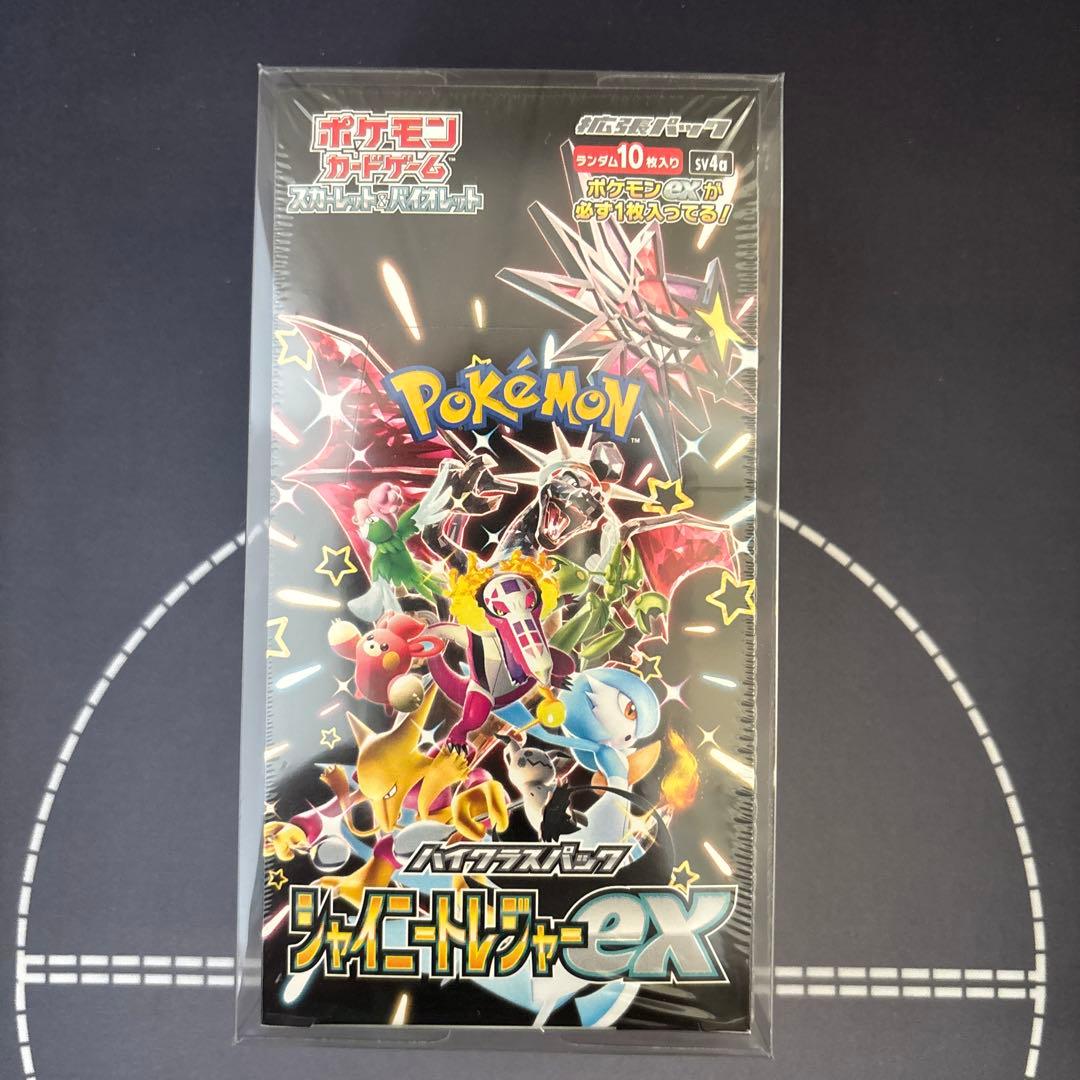 シュリ付き vstarユニバース シャイニートレジャーex テラスタルフェスex