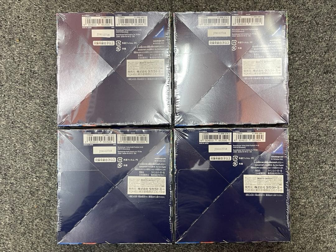 (値下げ)【新品・未開封】ディズニー ロルカナ 4BOX シュリンク付