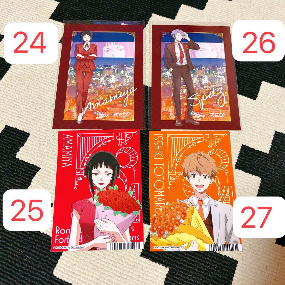 鴨乃橋ロンの禁断推理 Ron ロン 缶バッジ 特典 写真 カード