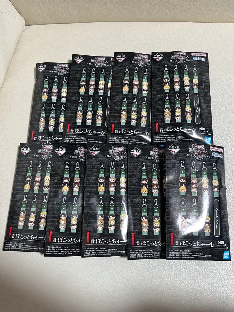 全32点！進撃の巨人 一番くじ 下位賞セット - メルカリ