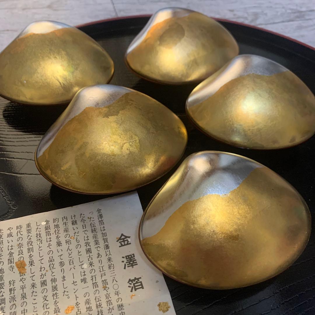 Amazon.co.jp: 茶道具 貝合わせ 源氏絵 美忠作 蛤香合 はまぐり